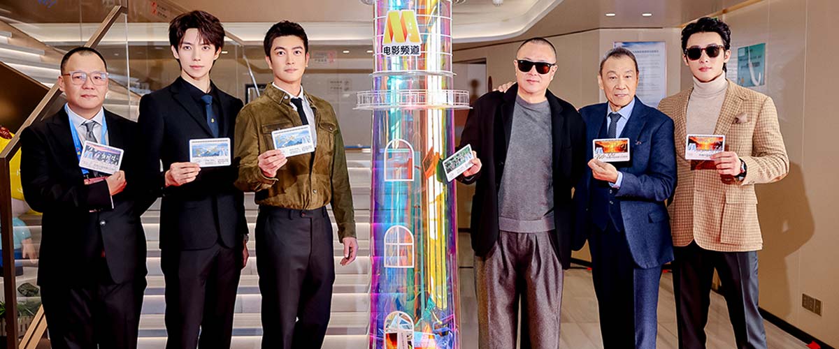 《澎湖海战》获“年度期待影片” 杜江代表剧组发表“统一之愿”获奖感言