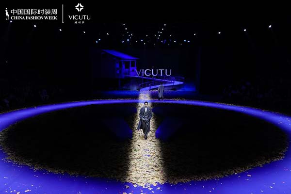 直击VICUTU 2026AW开幕大秀：当男装告别“标签”，走向内心旷野(图2)
