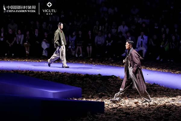 直击VICUTU 2026AW开幕大秀：当男装告别“标签”，走向内心旷野(图3)