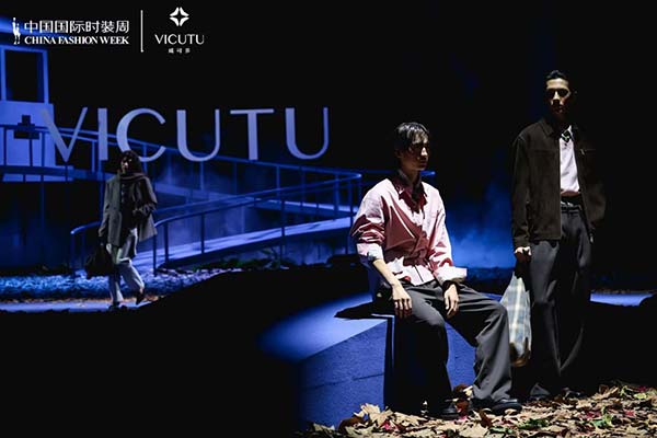 直击VICUTU 2026AW开幕大秀：当男装告别“标签”，走向内心旷野(图4)