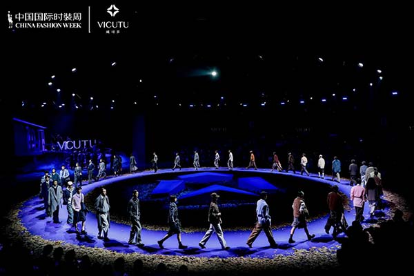 直击VICUTU 2026AW开幕大秀：当男装告别“标签”，走向内心旷野(图5)